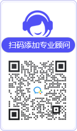 海晏律师在线咨询