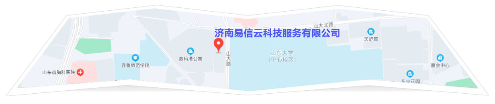 海晏律师在线咨询